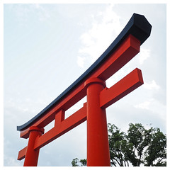 Fushimi Inari - Japon