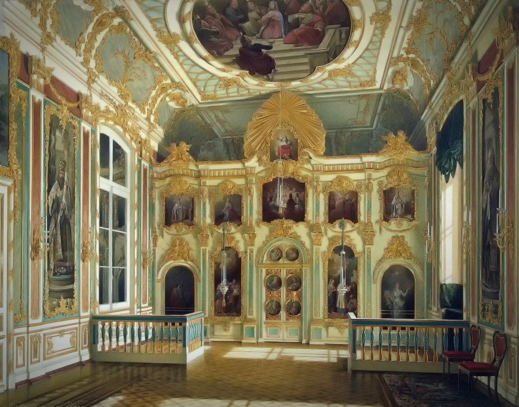 The Small Church inside the palace, 1861