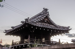 Kyoto 2016