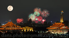 Taipei DaDaoCheng Fireworks Festival 台北大稻埕音樂煙火節