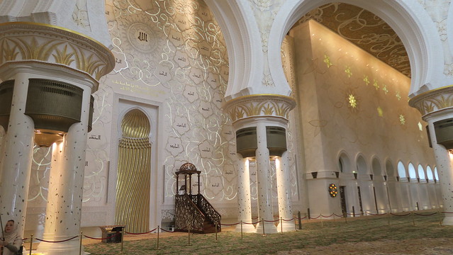 sheikh zayed mosque first row