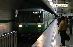 Kobe U-Bahn 2015