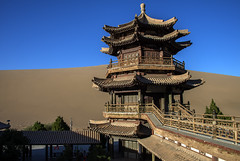 Gansu 甘肃, China