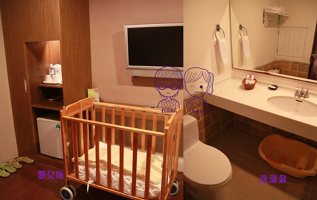9 華閣溫泉飯店 嬰兒床 洗澡盆