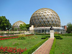Jibou Botanical Gardens