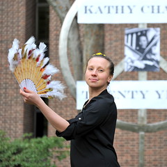 Kathy Change Memorial: 2016