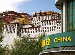 China in Tibet: The Strategic Challenge 