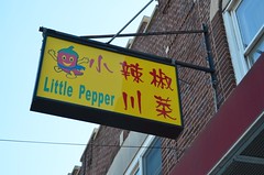 Little Pepper