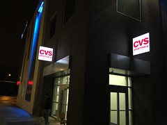 CVS Pharmacy - Campustown - Ames, Iowa
