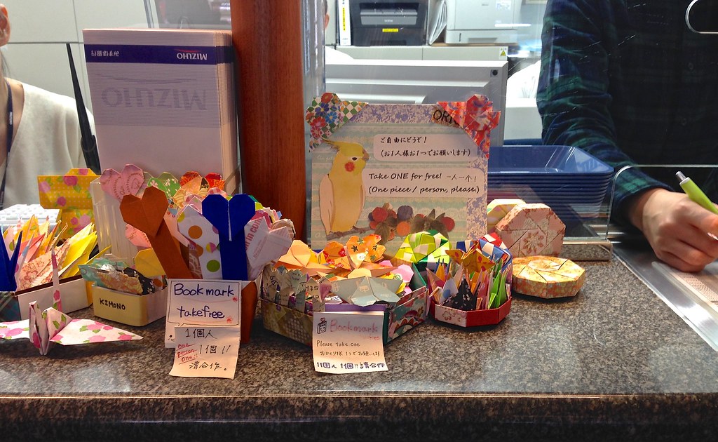 Origami spread at Haneda Airport
