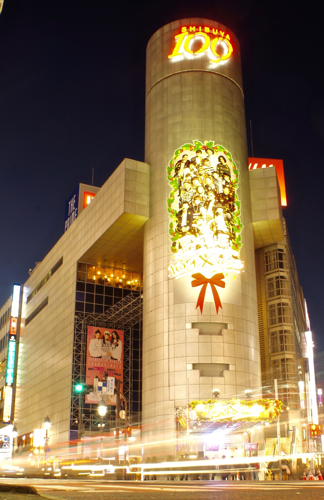 Shibuya 109 Christmas
