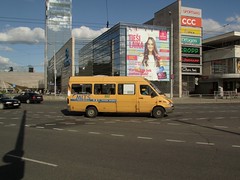 Latvia Buses