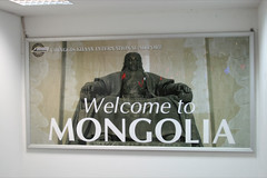 Mongolia Summer 2009