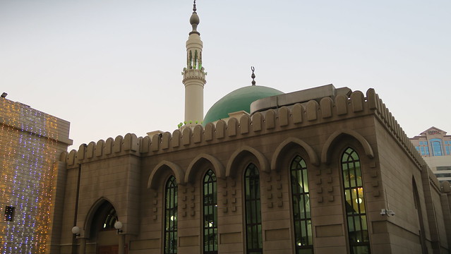 Omeir Bin Yusuf Mosque