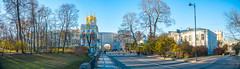 Tsarskoye Selo 