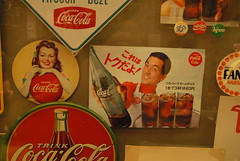 World Of Coca-Cola Museum 2016 - Atlanta, Georgia