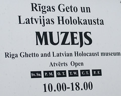 Rīgas Geto un Latvijas Holokausta Muzejs