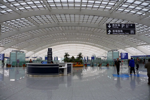 Beijing captital international airport BCIA 北京首都国际机场