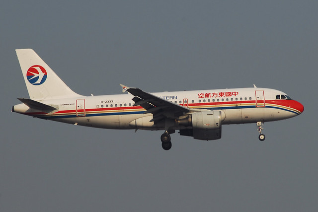China Eastern Airbus A319-112 B-2333  MSN 1377
