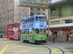 HK tram-146