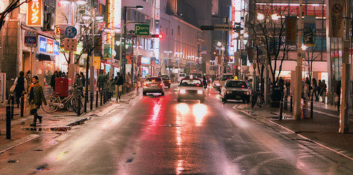 street colour reflection rain japan nikon d3000 croppingdisaster