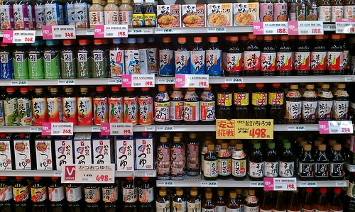 Supermarket in Japan