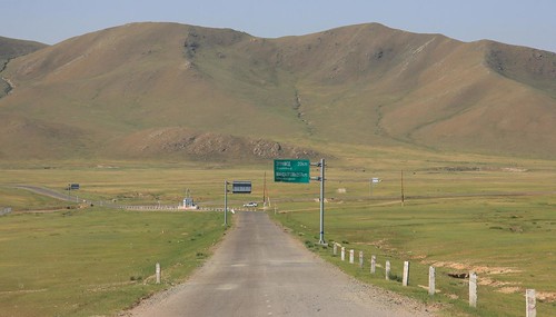 geotagged mongolia ulaanbaatar mng songiin geo:lat=4778203420 geo:lon=10674682796