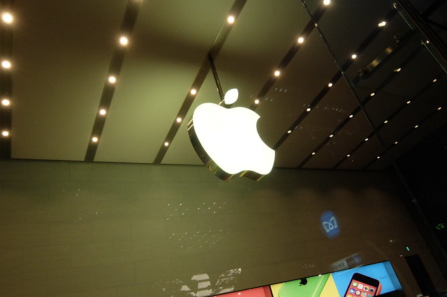 Apple Store, Omotesando before Grand Open