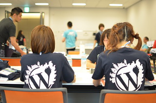 WordCamp Kansai 2014