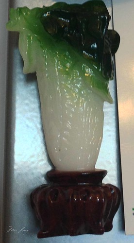 Jade Cabbage replica