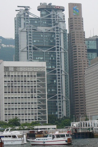 The HSBC building