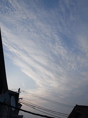East of Tokyo Sky Before Solar Eclipse