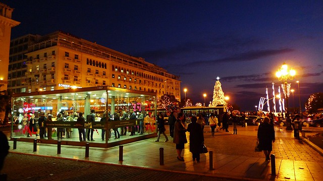 Thessaloniki Film Festival