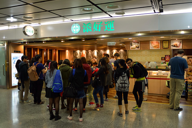 【添好運 @ 中環香港站】因為沒查資料，搞不清楚位置，跑去 IFC Mall 逛了好久，又問了好幾次才找到