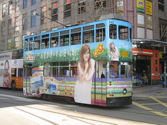 HK tram-142