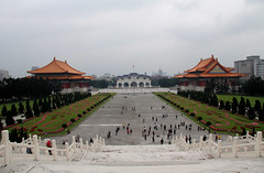 Chiang Kai-shek Memorial Grounds