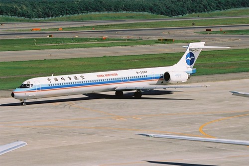 B-2267 MD90 CHINA NORTHERN