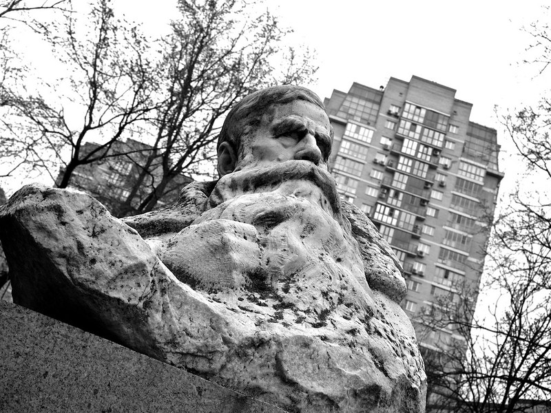 Monument Bazhov