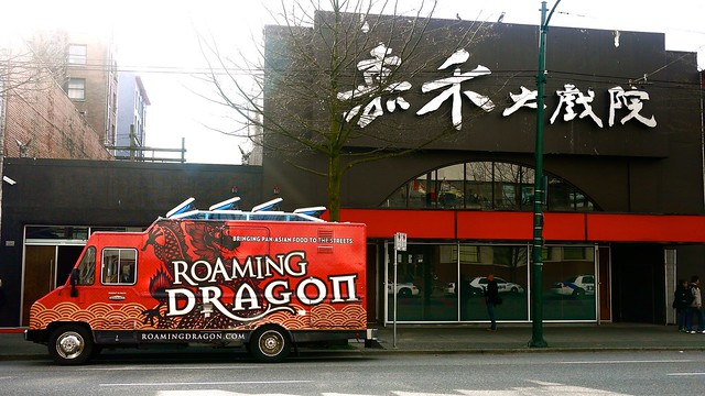 Roaming Dragon Food Truck | District 319 Main Street