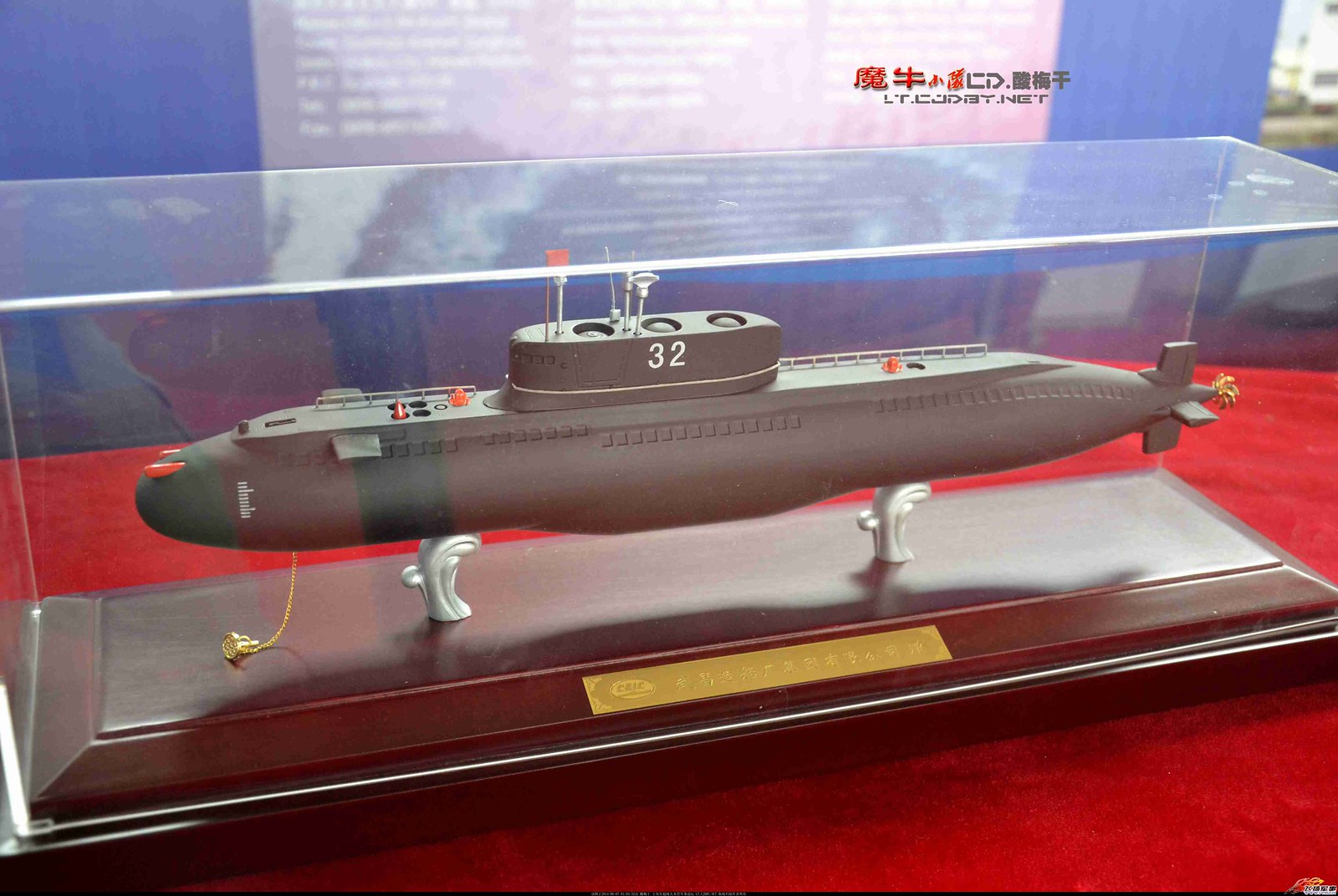 china type 092 lost submarine