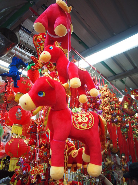 Chinatown 2013 Chinese New Year
