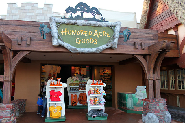 The newly redesigned Pooh store
