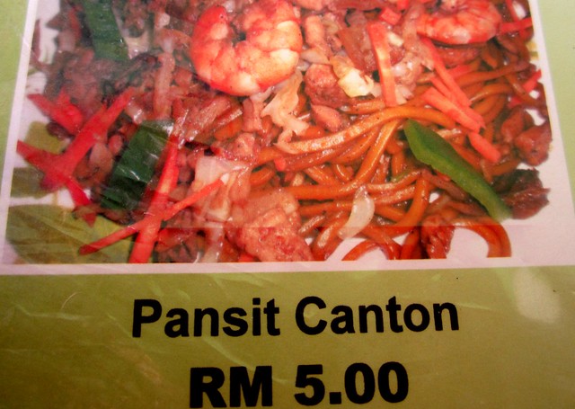 Pansit Canton