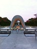 Hiroshima Peace Park A