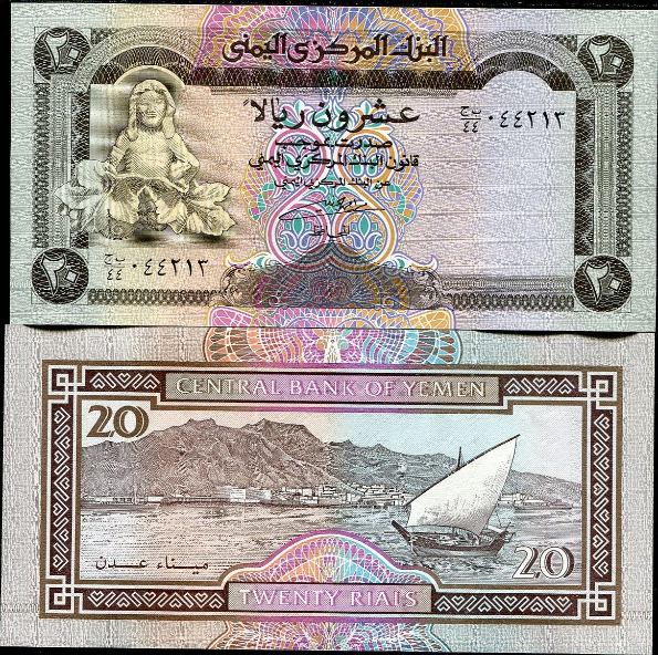 20 Rialov Jemenská republika 1990, Pick 25