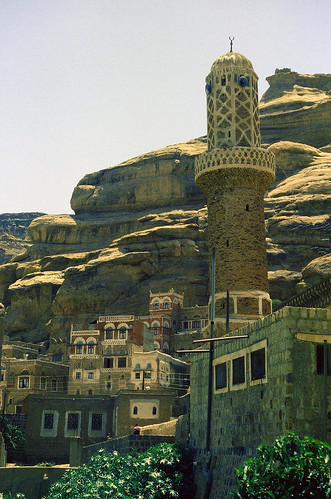film 35mm mosque yemen