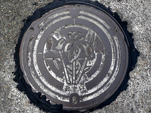 Kashima Ishikawa, manhole cover （石川県鹿島町のマンホール）
