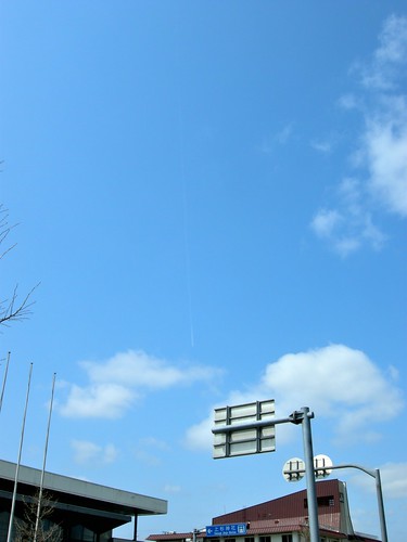 landscape contrail yamagata 風景 山形 yonezawa 飛行機雲 米沢