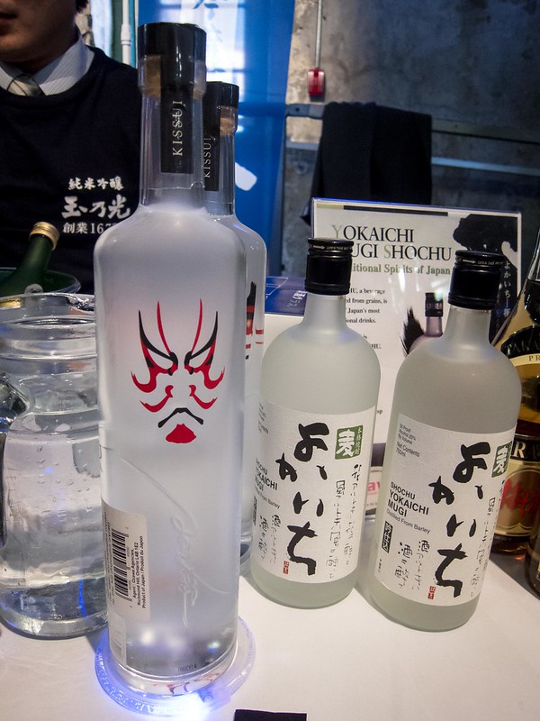 Kampai Sake Festival