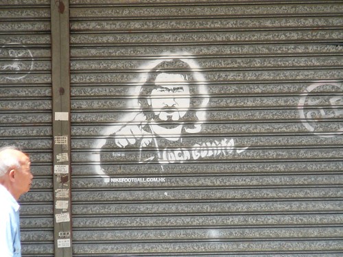 Graffiti that is advertising - go Cantona!